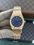 Audemars Piguet Royal Oak 41 Rose Gold