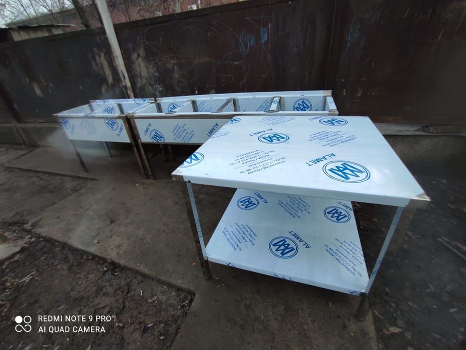 Кухонные Столы, для Столовой. Стеллажи,Тележки