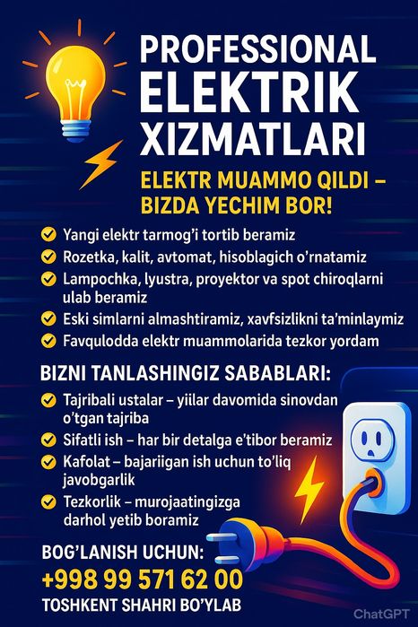 Elektrik xizmati