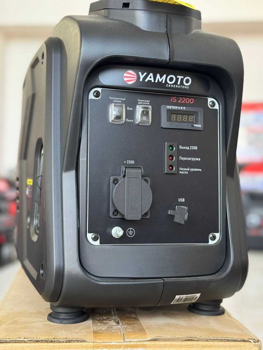 генераторы YAMOTO. Ваш идеальный источник энергии!