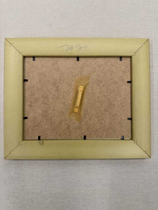 Орнаментирана рамка за картина