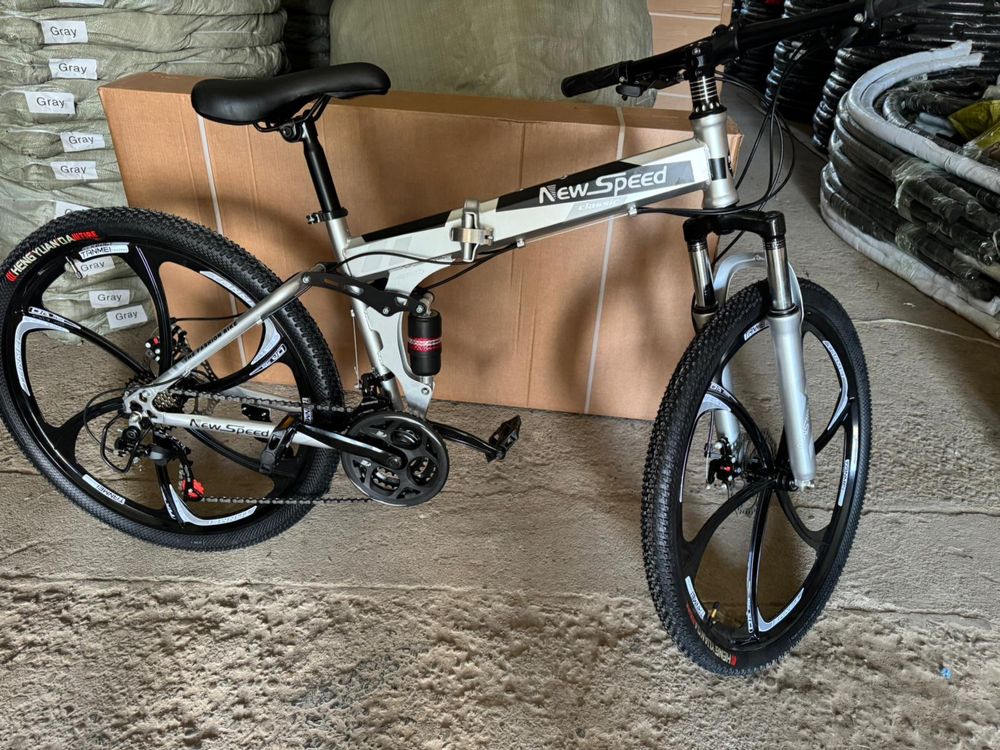 Biciclete noi mtb