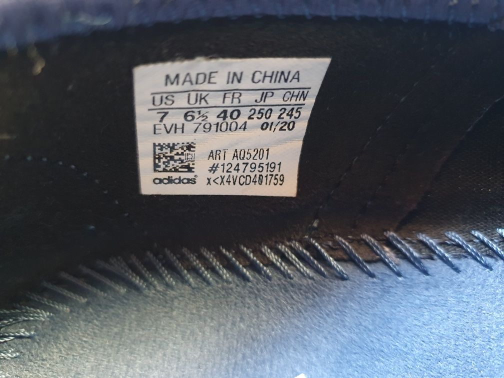 Adidas AQ5201 размер 40