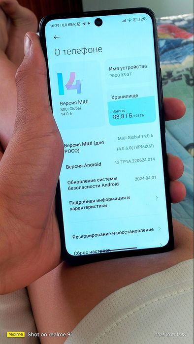 Poco x3 gt 5g 8/128