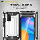 Huawei P Smart Pro / Y5 2019 / Удароустойчив кейс