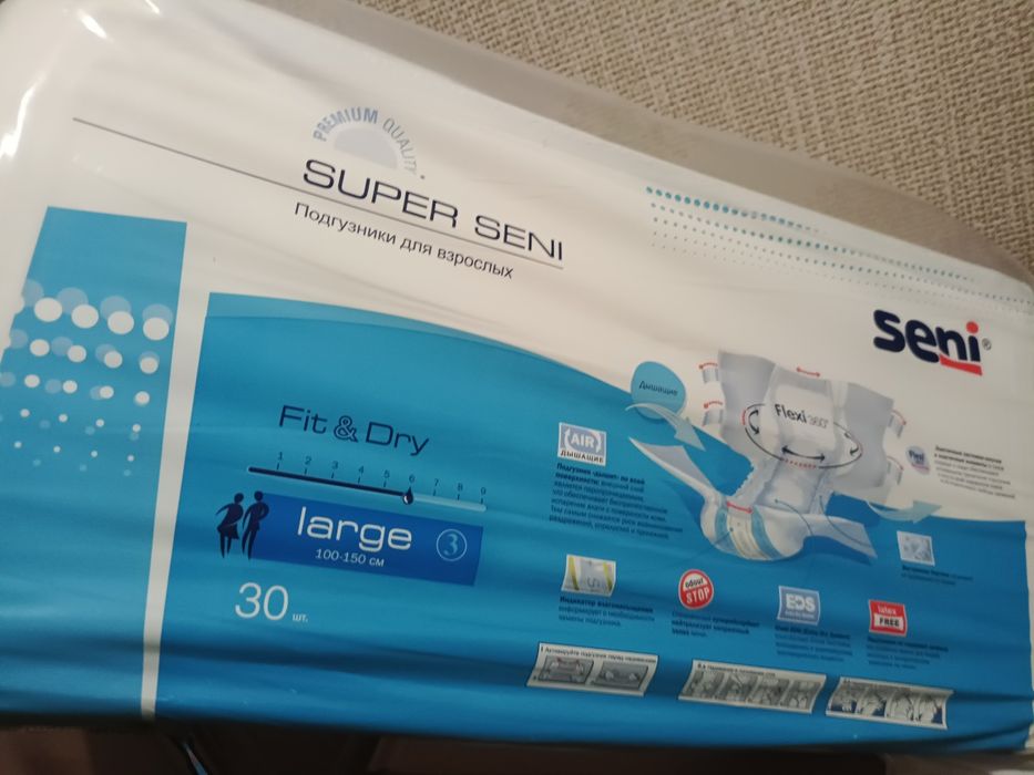 Памперс сатылады размер L6000тпнге келисимди багасы