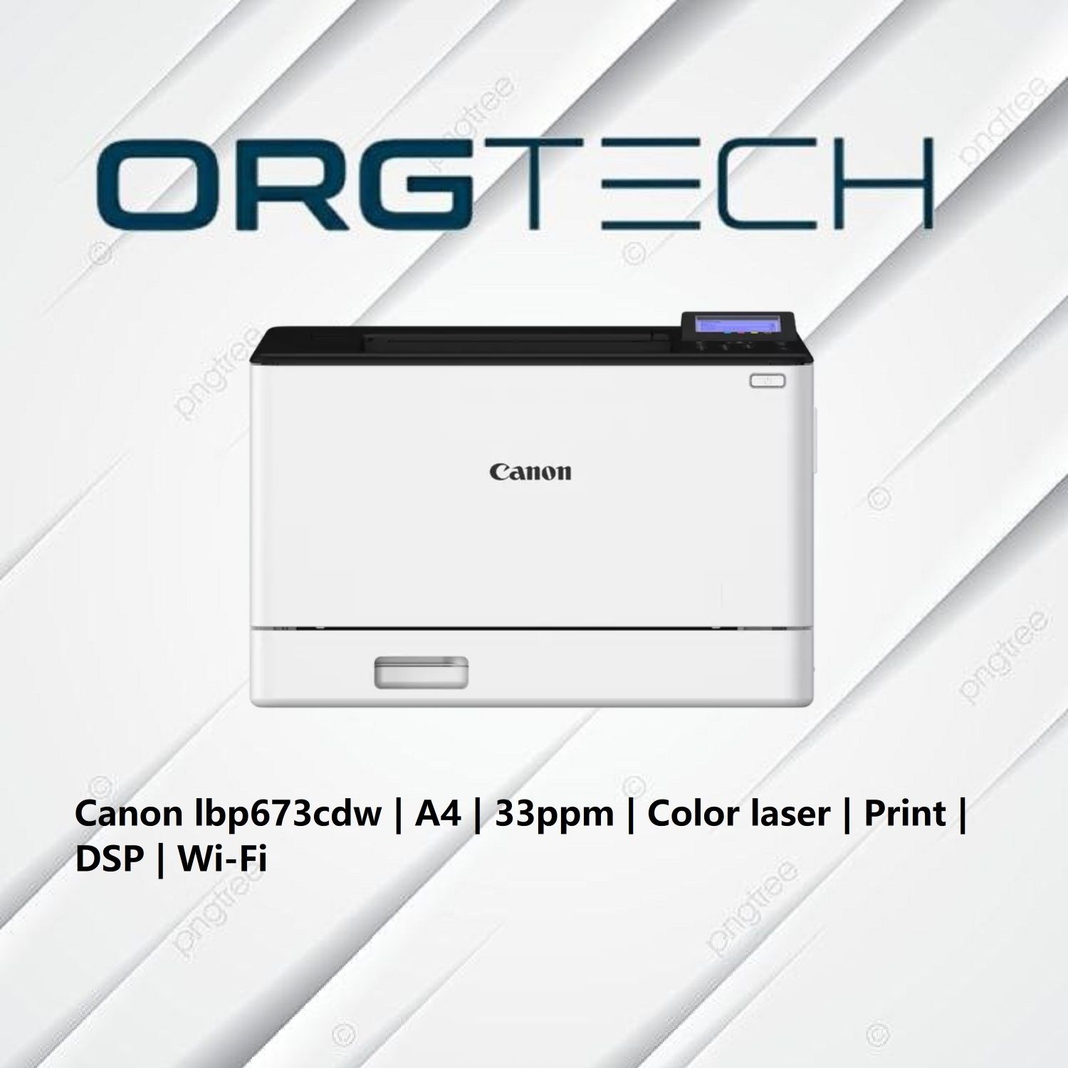 Printer Canon lbp673cdw