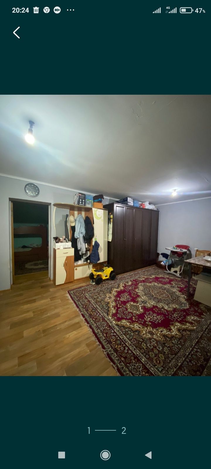 Сдам в аренду дом