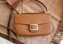 KATE SPADE - Кожена чанта Katy, Канелено кафяво