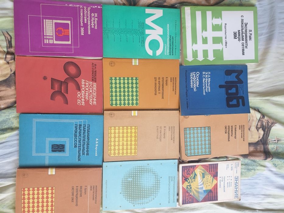 Лот роботика на руски език