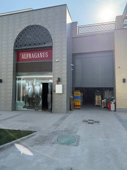 Первая Линия Срочная Продажа *Альфраганус*