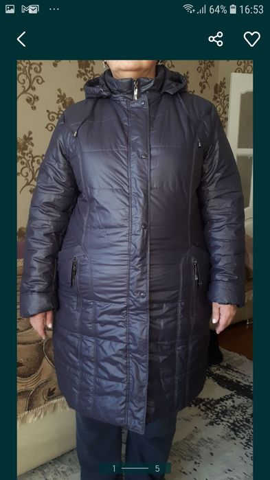 Куртка демисезонная размер 58