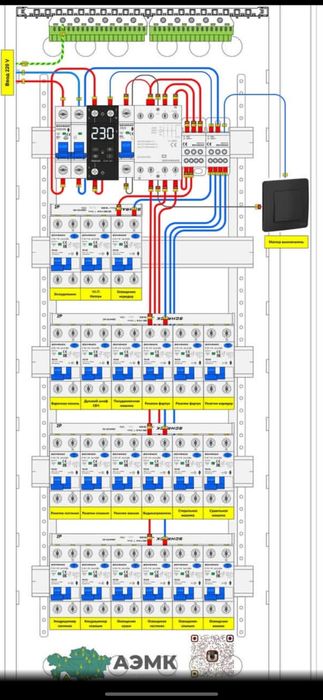 Услуга электирик бухара каган