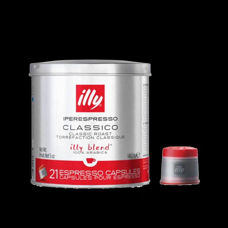 Кафемашина Illy Francis Francis X 7.1