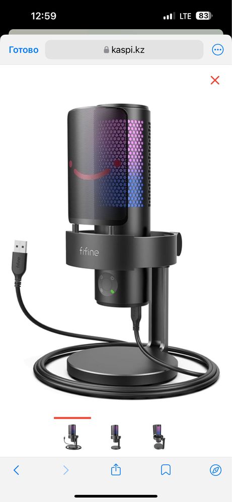 Микрофон Fifine A9 с пантографом