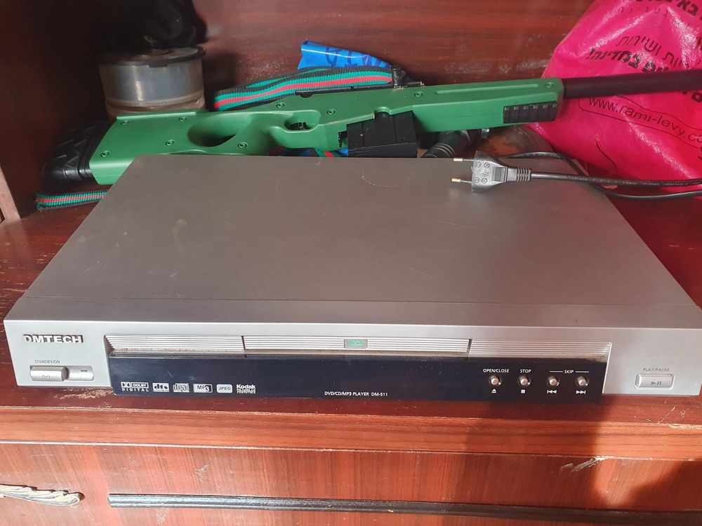 Двд за домашно кино DMTECH