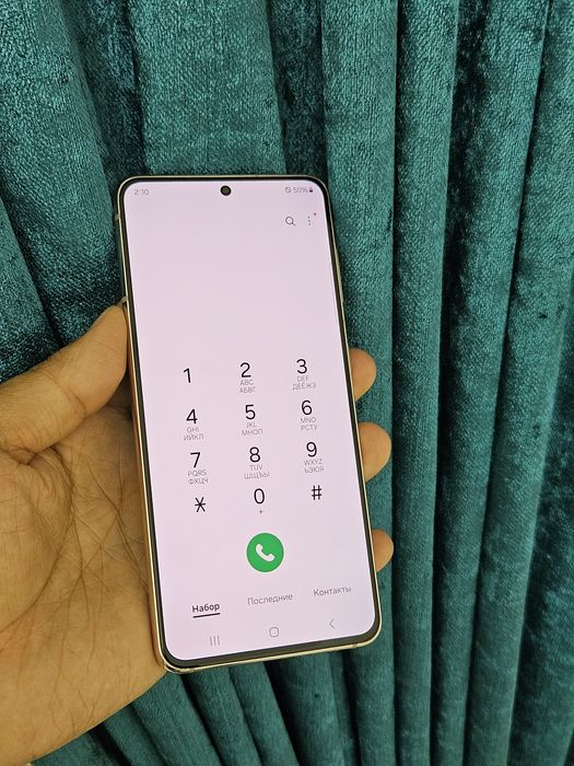 Samsung s21 5G 256gb