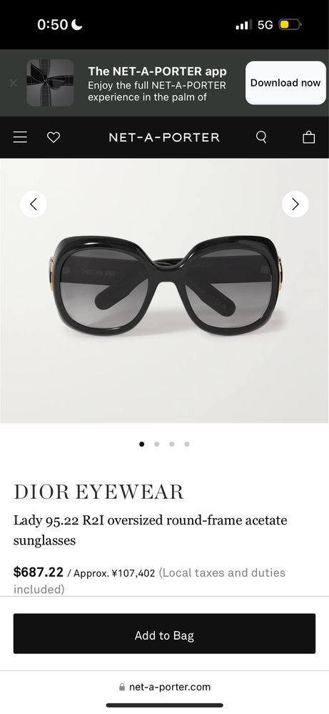 DIOR оригинални слънчеви очила Lady 95.22 R2I