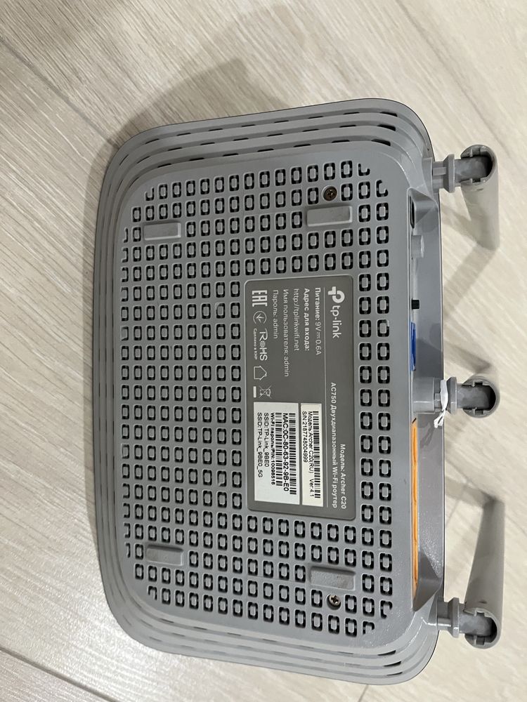 Роутер tplink archer c20