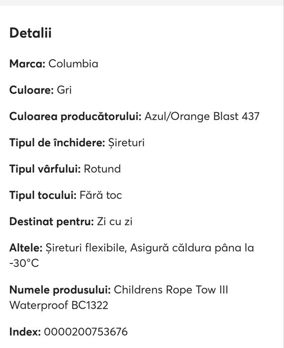 Cuzme de zapada Columbia