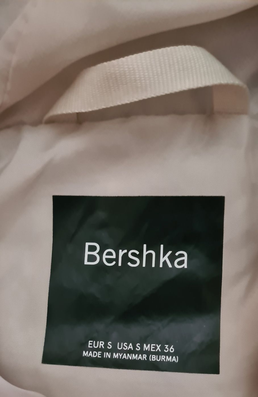 Bershka елек / Бершка елек