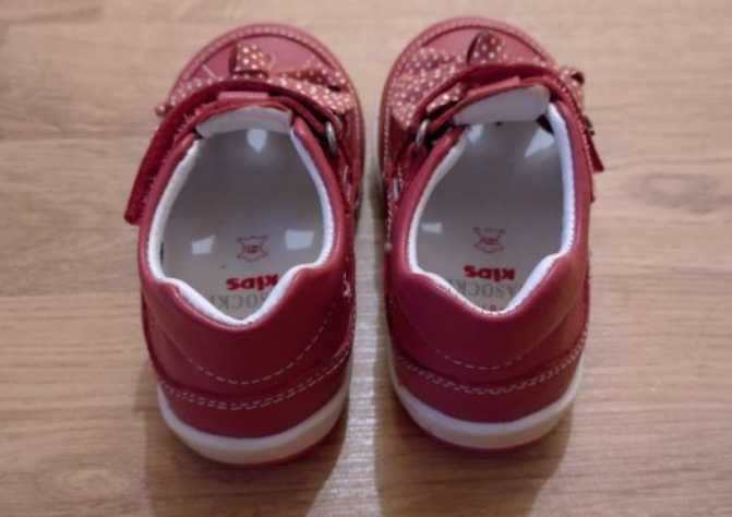 Детски обувки естествена кожа