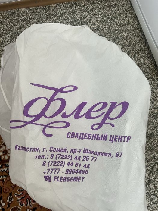 Свадебное платье