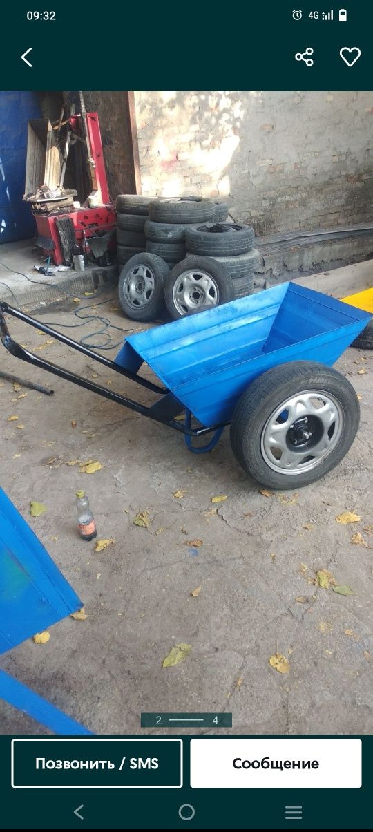 мешалка арава вибратор аренда