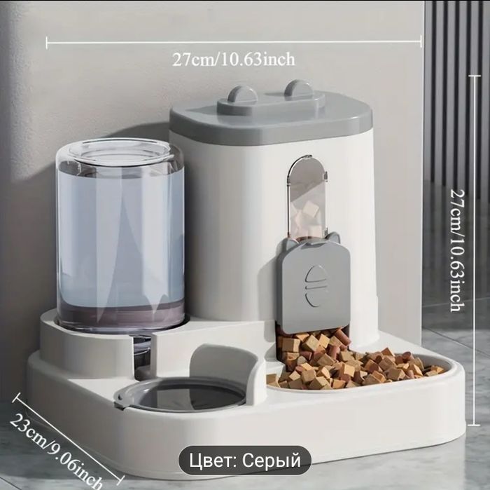 Продам автоматическую кормушку