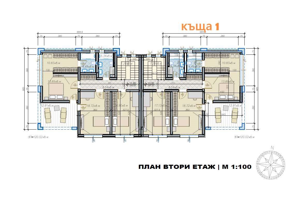 Продава се Къща в Хасково, в.з. Хасково - 264 кв.м за 1288 €/кв.м - Снимка #8