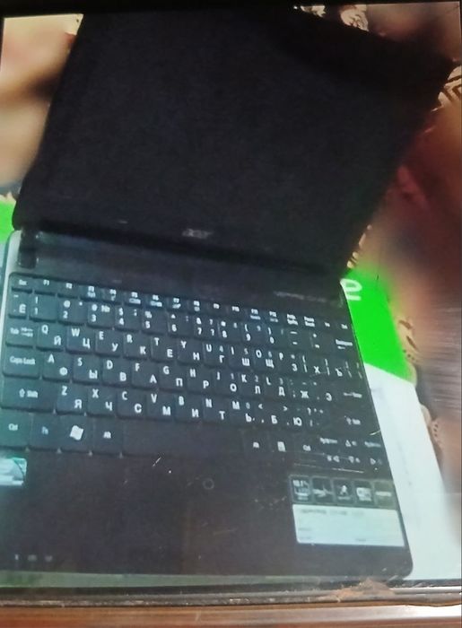 Netbook sotiladi