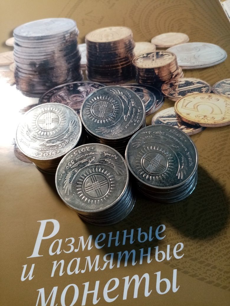 Монеты Оптом Казахстана 550 Лет Хан, Муфлон, Туранга, Сирко, Габдулин