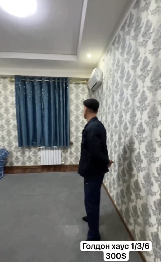 Сергели голдон хаус 1/3/6. Аренда оилага факат.