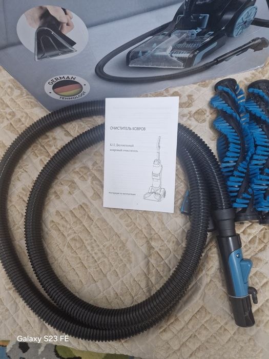 Химчистка для ковров 3 в 1.