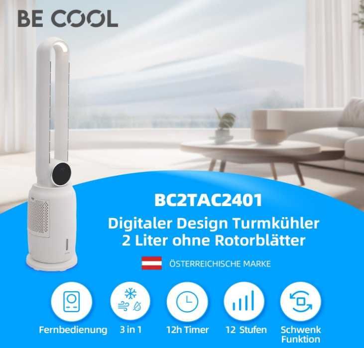 BE COOL 3-в-1 охладител