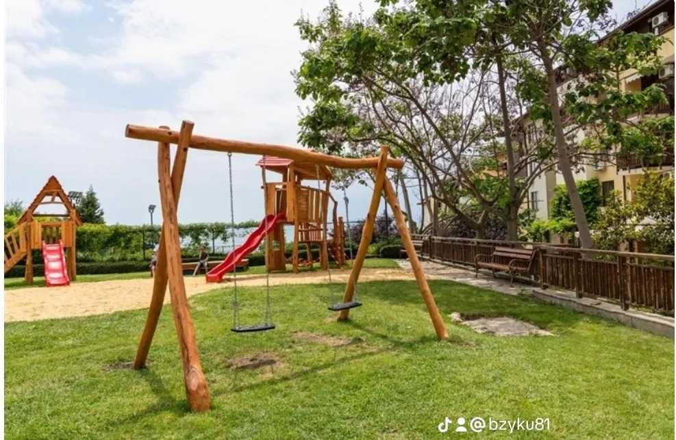 Райска градина. Продава се