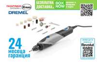 DREMEL Multi Tool 2050 Stylo+15-Дремел мултитул, "писалка"