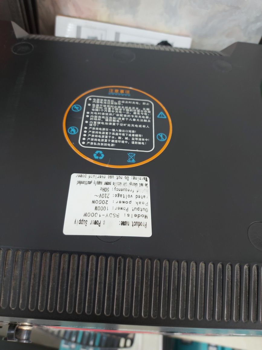 Mini stansiya 1000w