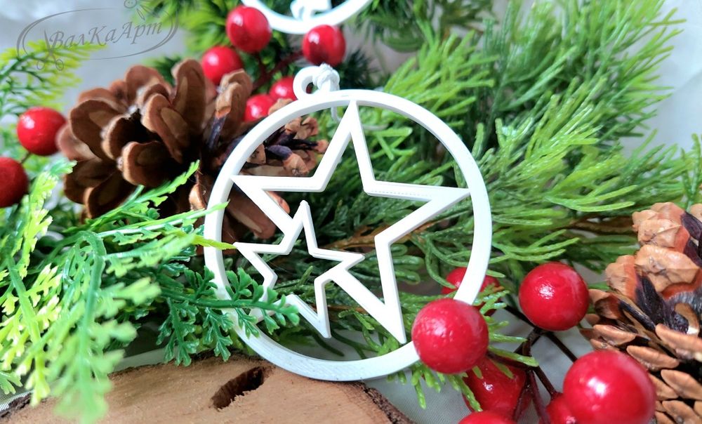 Коледни играчки за елха