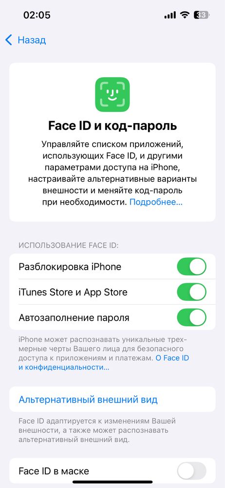 iphone 13 pro 256gb
