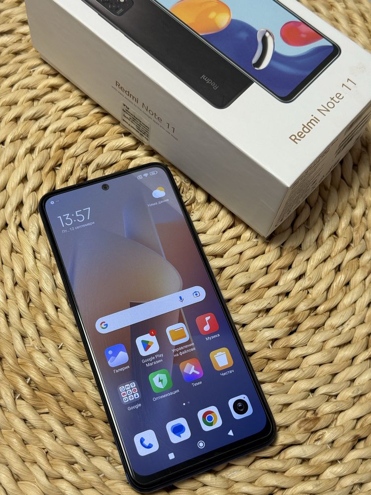 Redmi Note 11 + Подарък