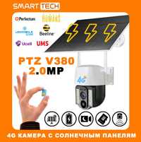 PTZ camera / камера 2,0mp с солнечным панелям 4G SIMcarta