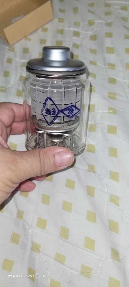 Продам лампу ГУ-72