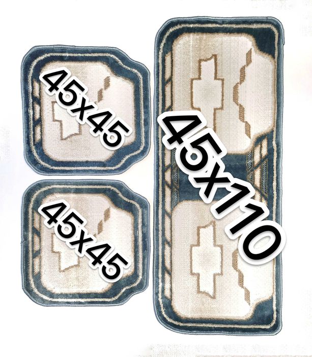 Коврики на Сиденье. Комплект из 3 шт.