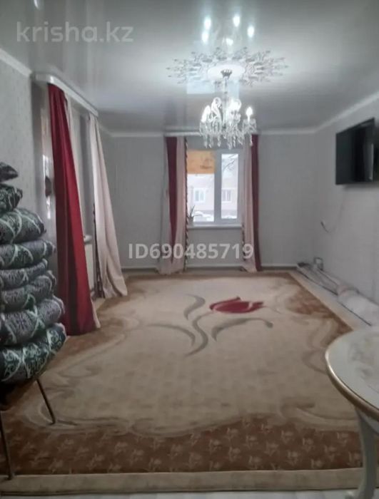 Продам 3х комнатная квартиру