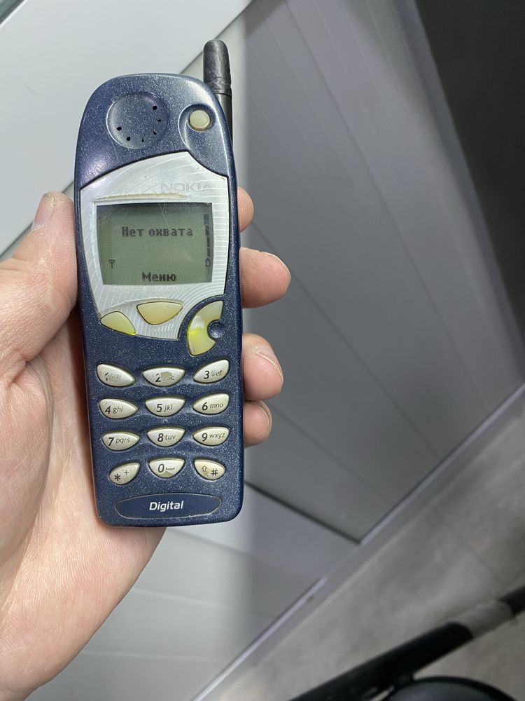 Nokia 5125 tracphone perfectum