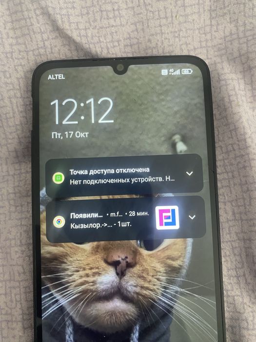 Redmi 13c версия MiUi global 14.0.6