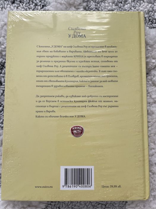 Книги        нови