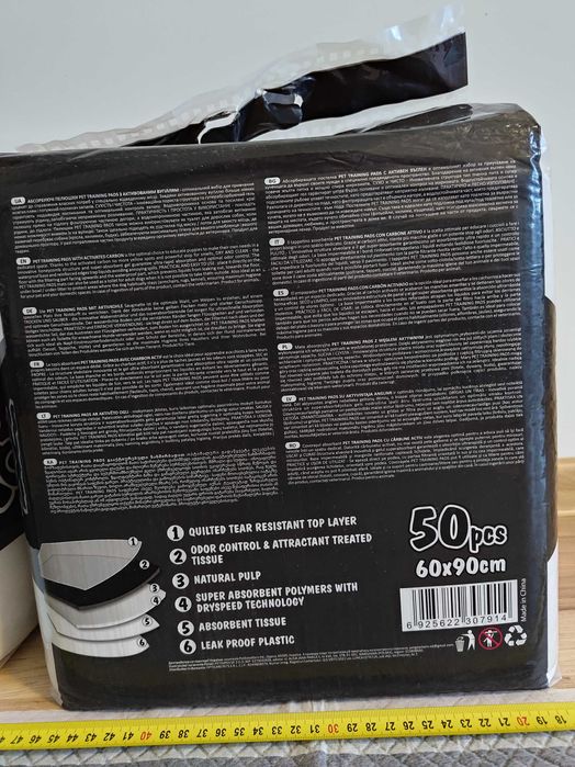 Set 50 covorase absorbante pentru caini, cu carbon, 60x90 cm, Kotix