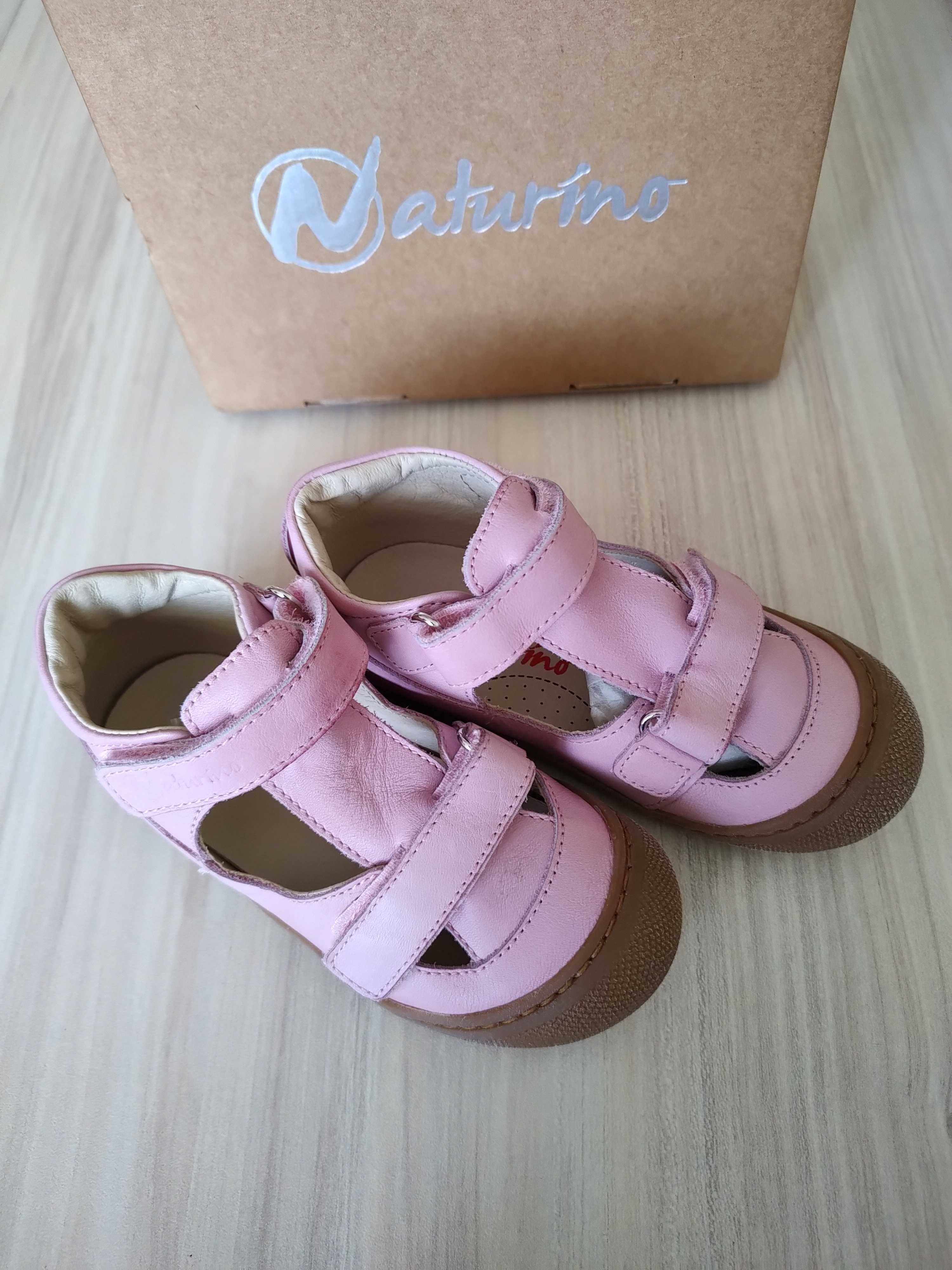 Сандали Naturino